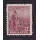 ARGENTINA 1912 GJ 346 ESTAMPILLA NUEVA CON GOMA U$ 8